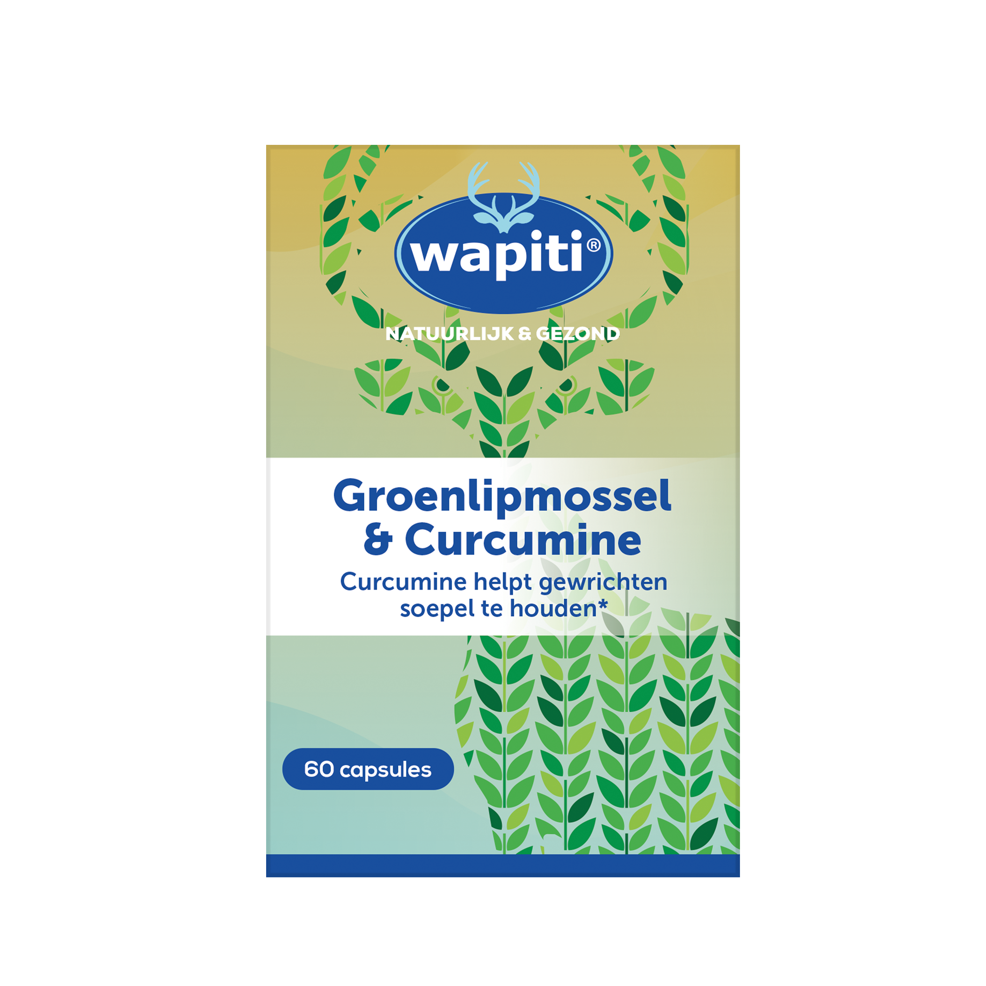 Wapiti Glmc Packshot 2023